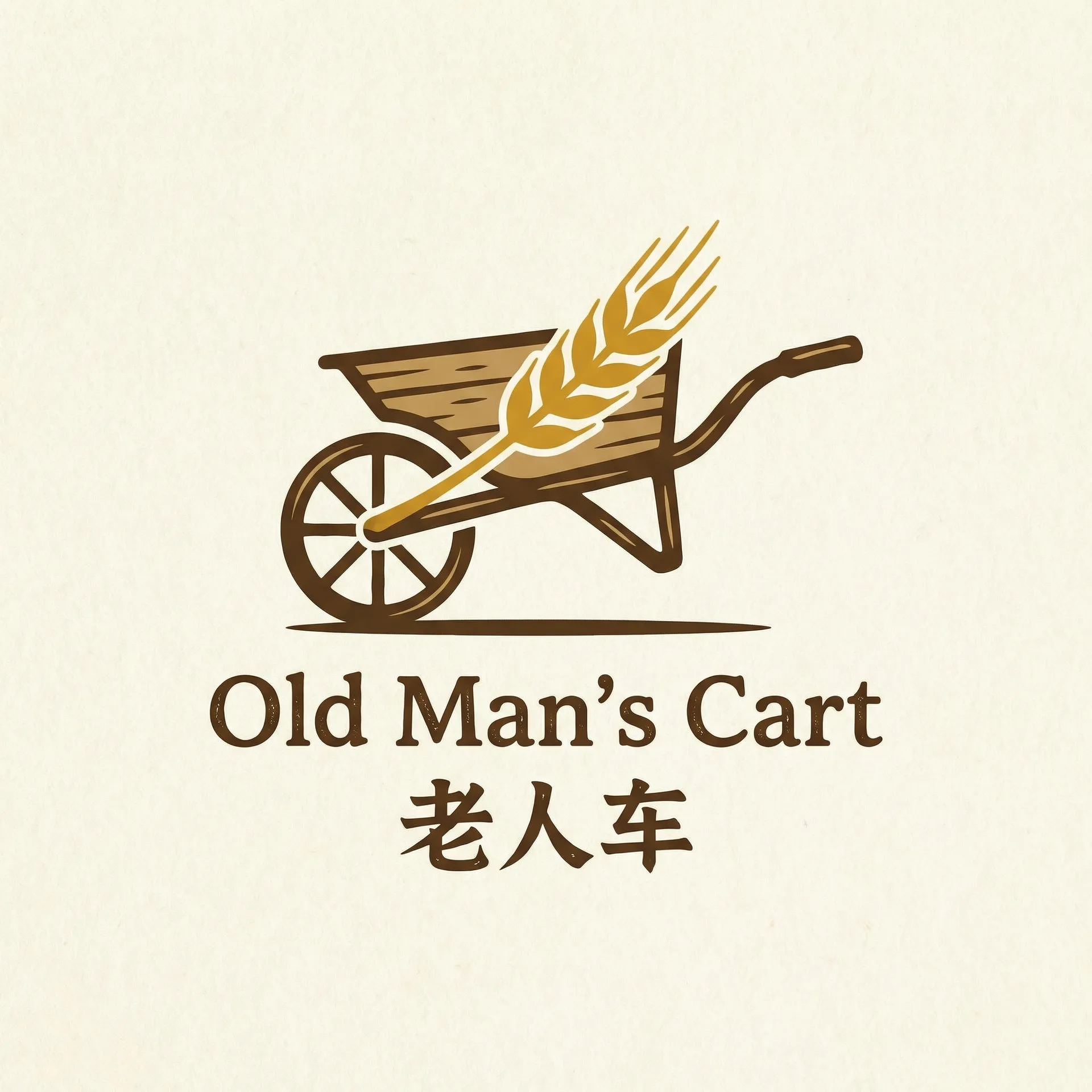坏老人的春天目录 乡村田园网站标志